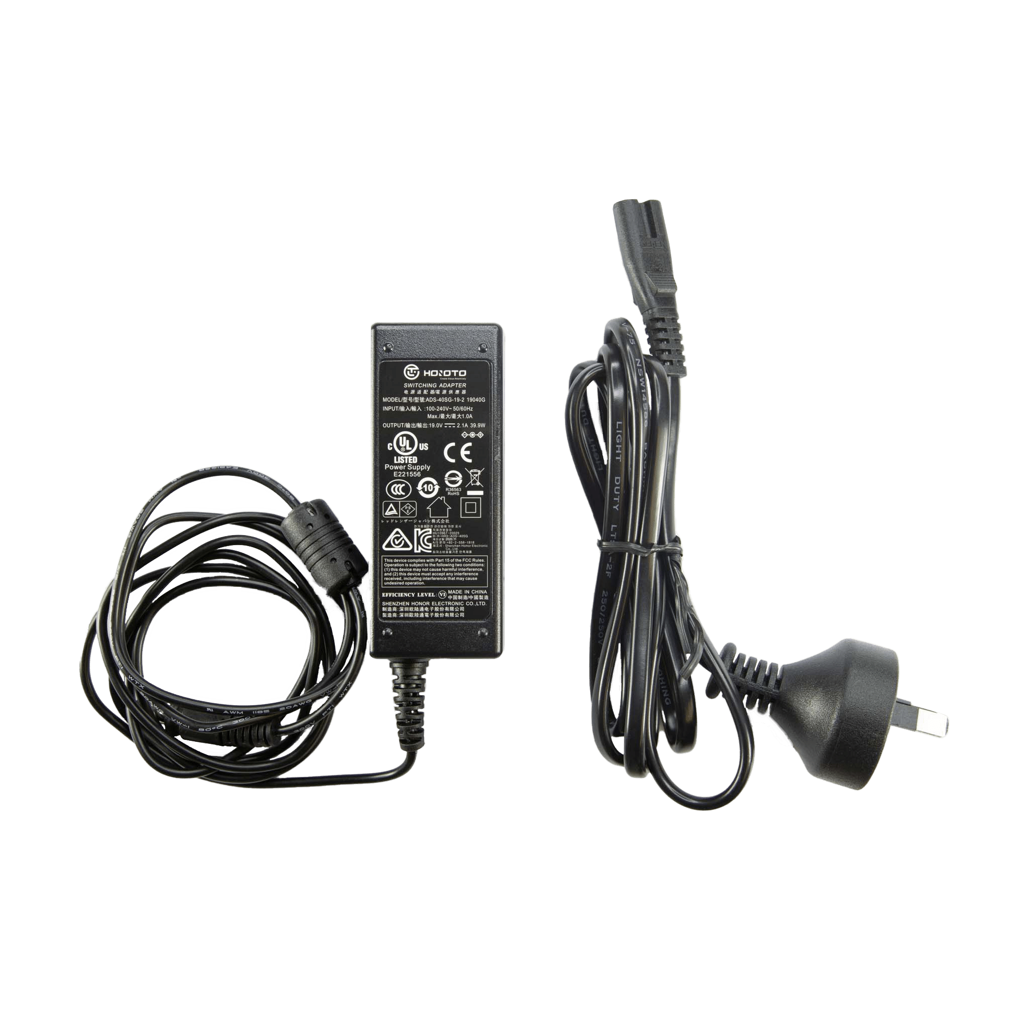 Charging Bundle | Suits MT18 & i18R Torches